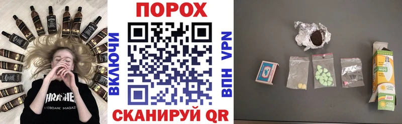 Amphetamine 98%  наркотики  Ярцево 