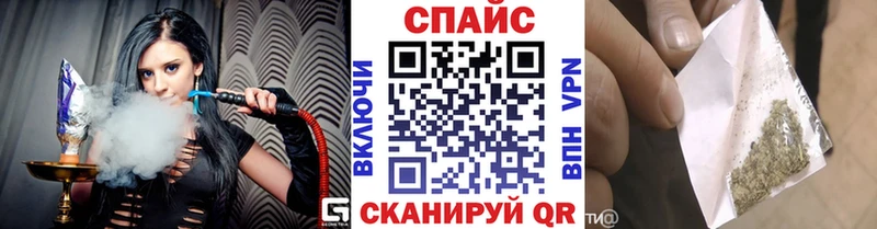 omg как зайти  Ярцево  БУТИРАТ жидкий экстази  наркота 