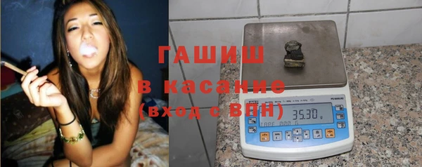 дистиллят марихуана Алексин