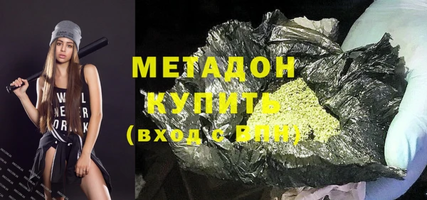 стаф Алзамай