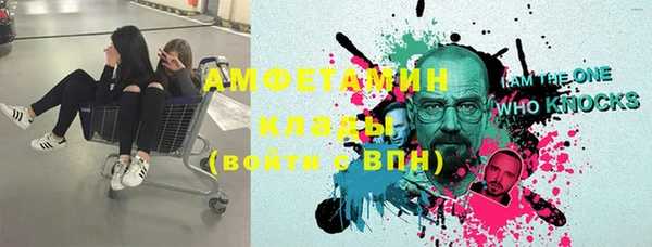 дистиллят марихуана Алексин