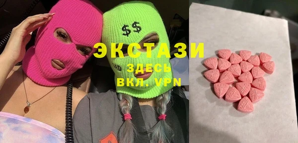стаф Алзамай
