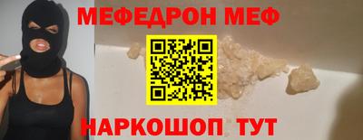 гашишное масло Кунгур