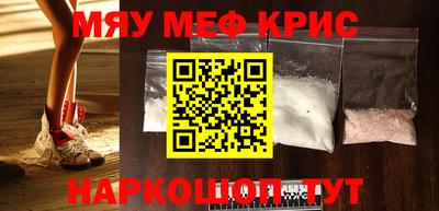 гашишное масло Кунгур