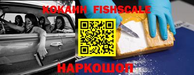 гашишное масло Кунгур