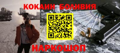 мдпв Кумертау