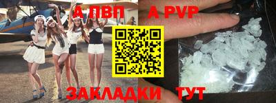 мдпв Кумертау