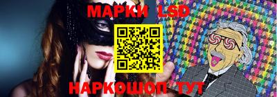 мдпв Кумертау