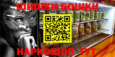 мдма Кулебаки