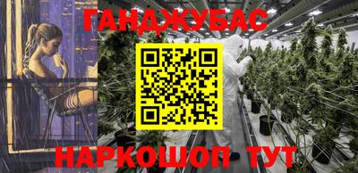 мдпв Кумертау