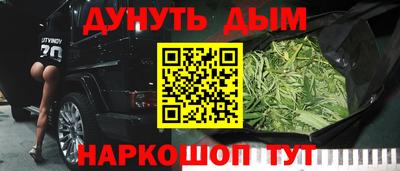 мдма Кулебаки