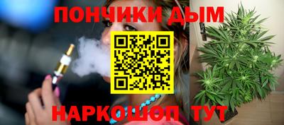 мдма Кулебаки