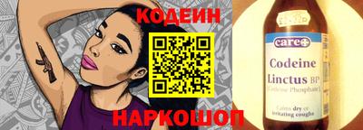 гашишное масло Кунгур