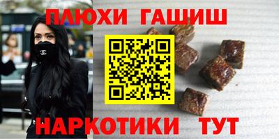 мдма Кулебаки