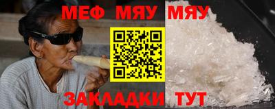 мдпв Кумертау