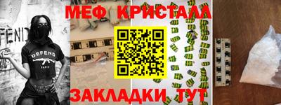 гашишное масло Кунгур