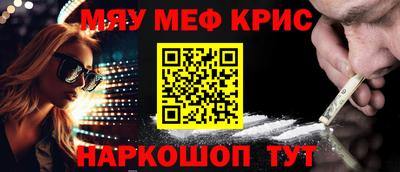 мдпв Кумертау